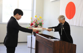 それぞれの未来へ――卒業式を挙行しました